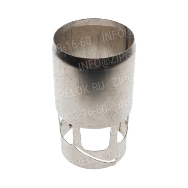 24120014502 Combustion head sleeve compl.W10/1-C-1LN. Weishaupt (Вайсхаупт)