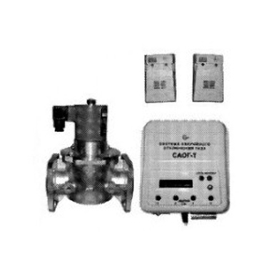 Системы аварийного отключения газа САОГ