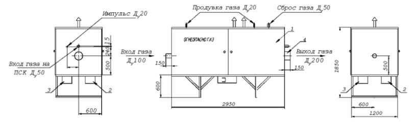 Установка газорегуляторная шкафная УГРШ-100Н(В)(-О)