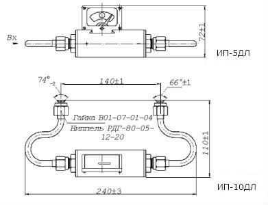 Индикаторы перепада давления ИП-5ДЛ(П), ИП-10ДЛ(П)
